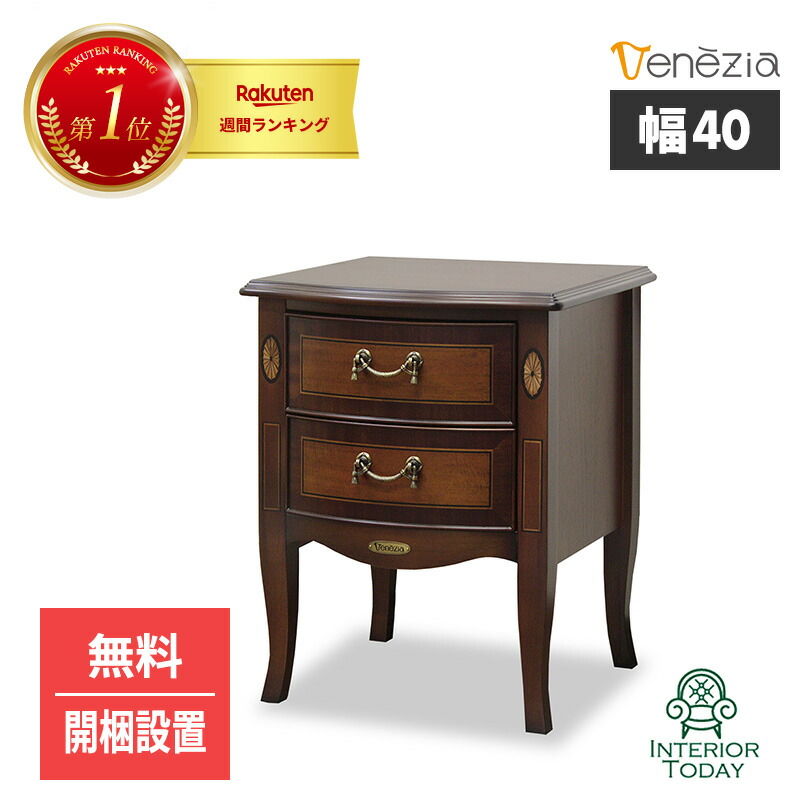 【2026年5月】臥榻 度合い