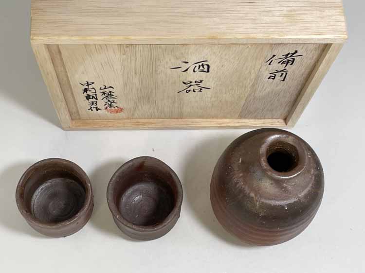 今季も再入荷 備前焼 酒器 山麓窯239 1oficioverde Com Br