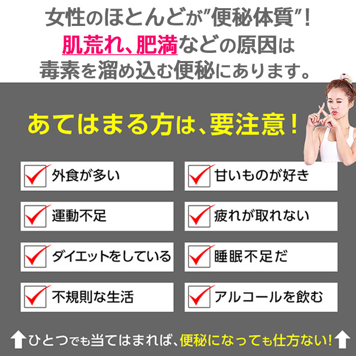 市場 腸活 滞留便 整腸 デルクルモリンガ茶 腸内環境 デトックス クレンズダイエット 宿便 便通