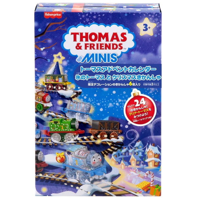 ✨海外限定✨コストコ ポケモンカード カレンダー クリスマス 2箱セット 未開封 ホリデーカレンダー セット2023 海外ポケモンカード クリスマス - メルカリ