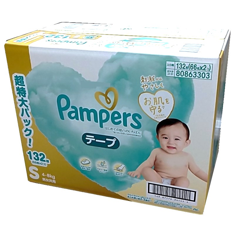 パンパース はじめての肌へのいちばん テープ新生児 144枚✖︎２ Amazon.co.jp: 【大容量】パンパース 新生児用 テープ 144枚