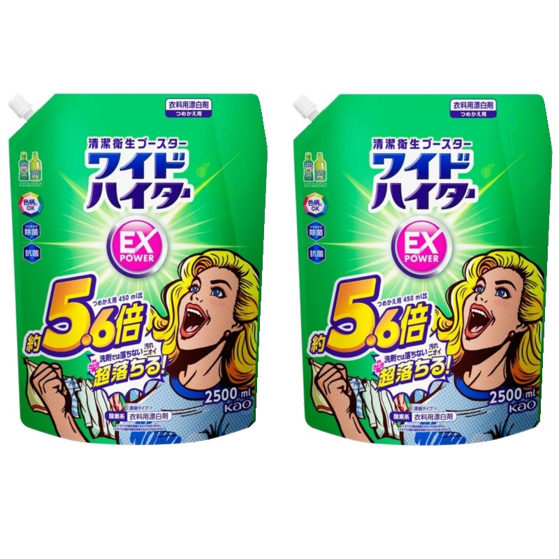 楽天市場】（バスクリン 日本の名湯 82包入）旅する気分で選べる15種