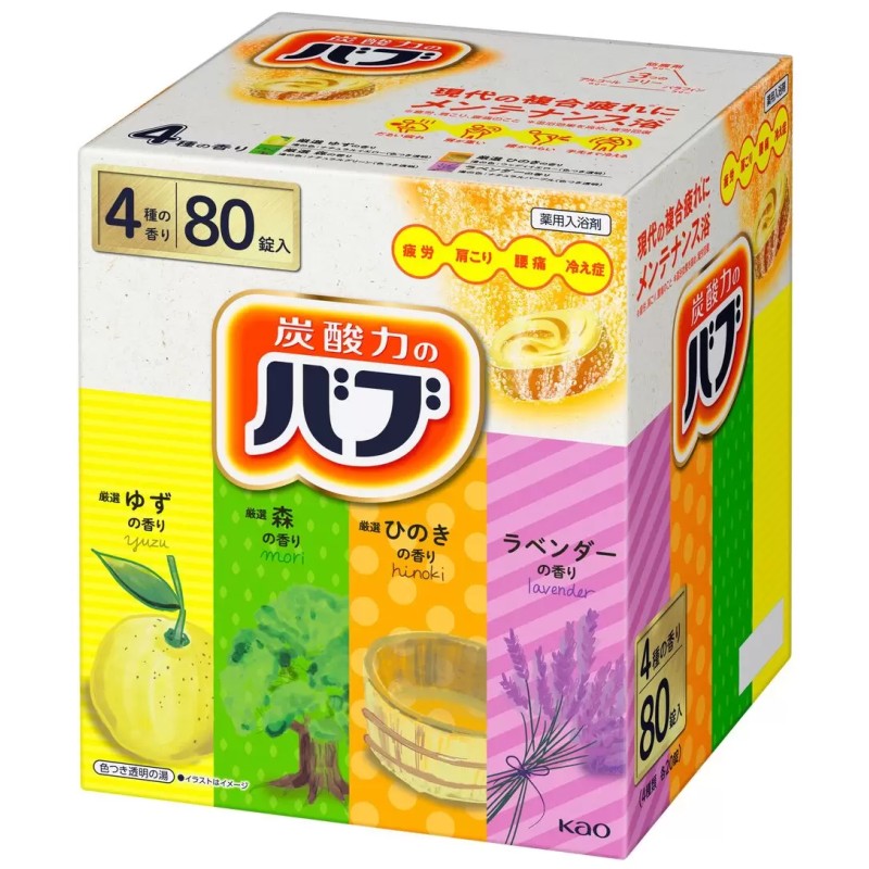 楽天市場】（バスクリン 日本の名湯 82包入）旅する気分で選べる15種