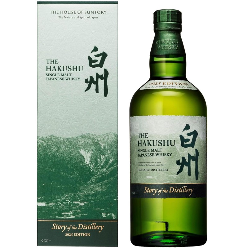 楽天市場】【箱入】サントリー 白州 バーボン バレル シングル