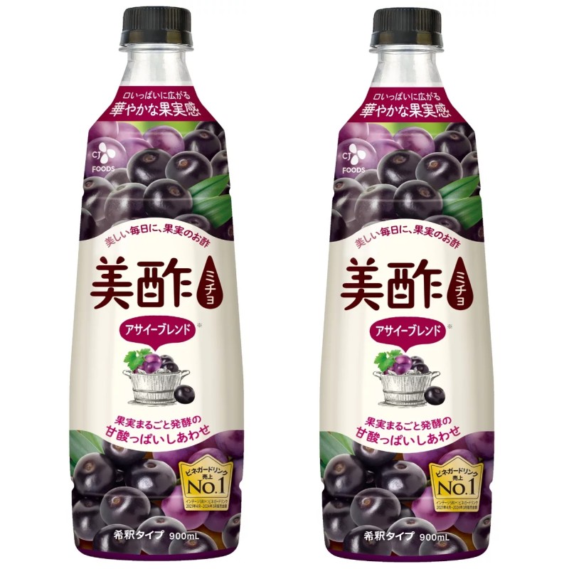 楽天市場】【限定フレーバー】【1袋2本入】美酢 ミチョ アサイー