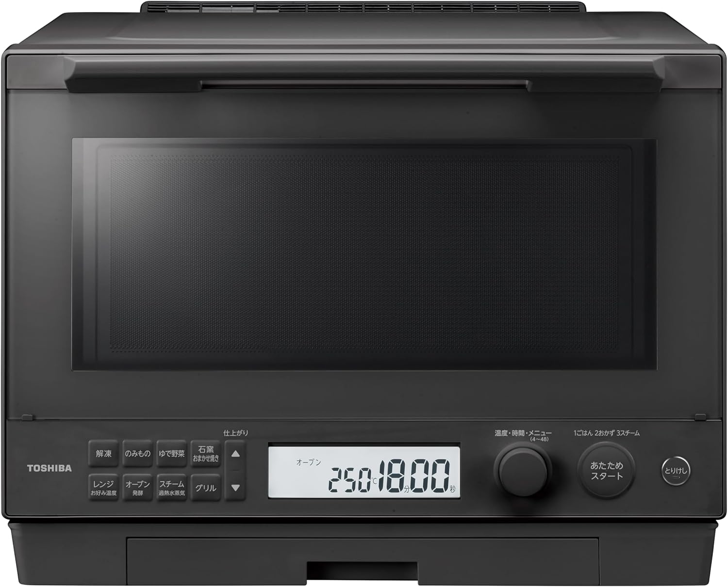 東芝 スチームオーブンレンジ 石窯ドーム 30L ER-D100A(H) 過熱水蒸気 フラットテーブル 電子レンジ 赤外線センサー ノンフライ調理 簡単お手入れ 小型 82531