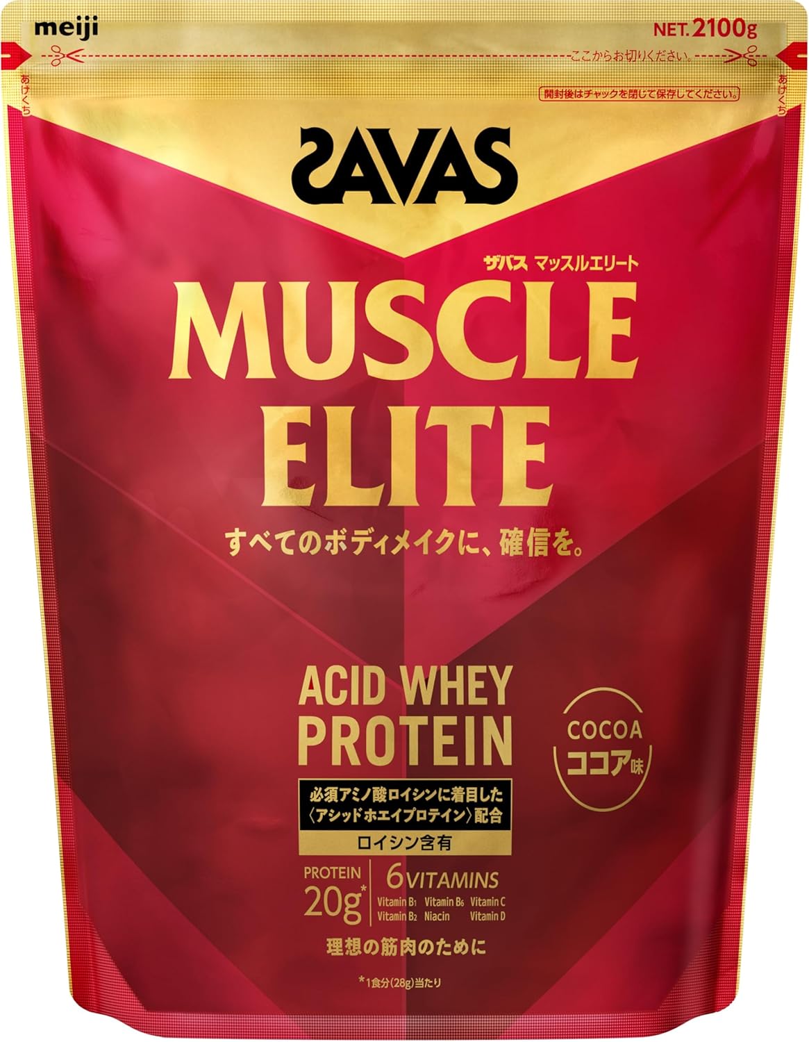 SAVAS ザバス マッスルエリート ココア味 2100g プロテインパウダー 粉末 たんぱく 食品 筋肉 トレーニング ダイエット ドリンク 明治 meiji 79333｜アイテンプ 店