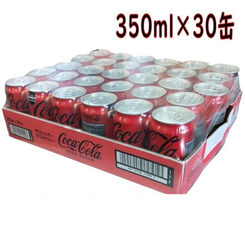 （コカ・コーラ ゼロ 350ml×30缶）ジュース 炭酸 飲料 クラブ マルチパック ゼロシュガー カロリー 30本 Cola コストコ  576860 アイテンプ 