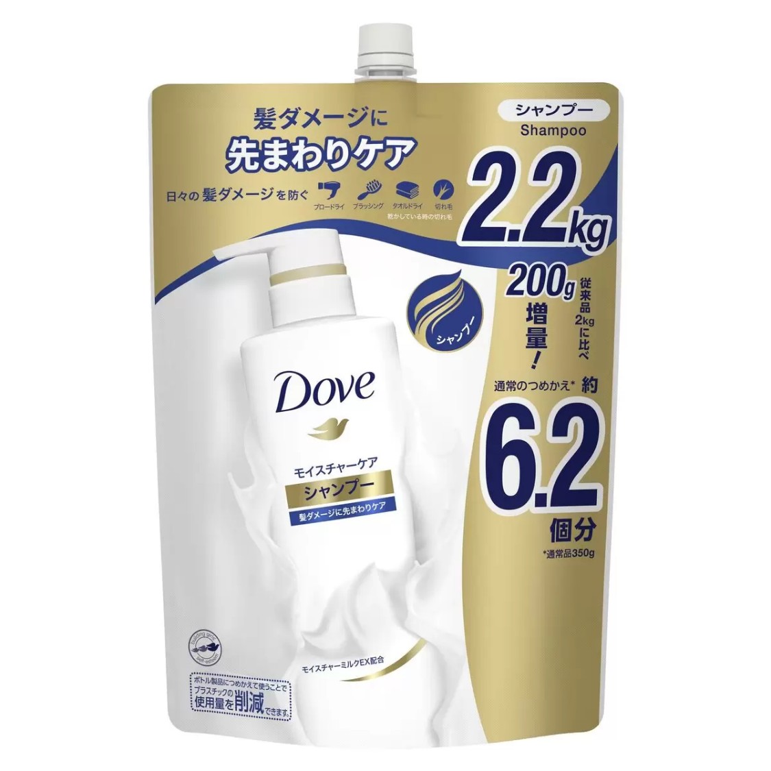 楽天市場】（ダヴ プレミアム モイスチャーケア ボディ