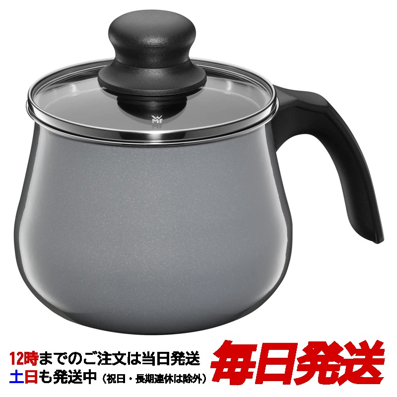 WMF フュージョンテック ミネラル 1.7L マルチポット 19162 器具 14cm 蓋つき ミルク コストコ IH