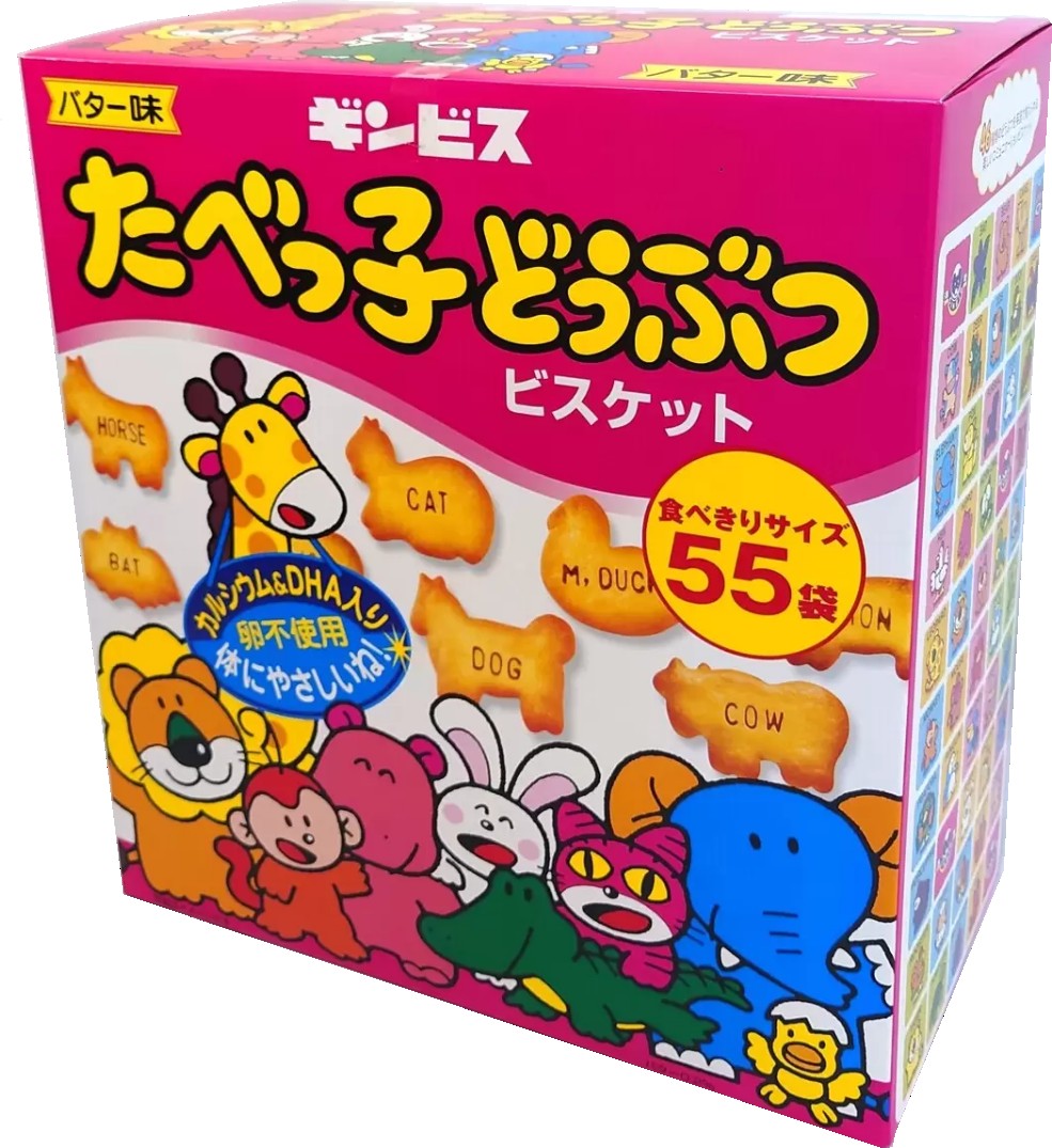 楽天市場】（カルビー じゃがりこ サラダ味 57g×12個）お菓子