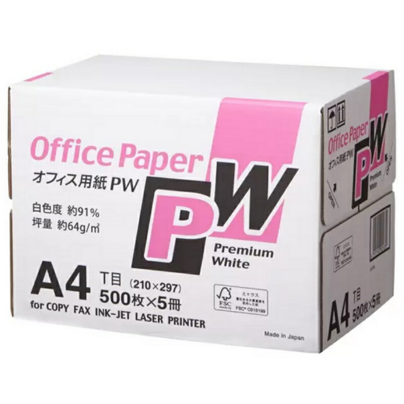 623円 高い品質 オフィス用紙 A4 500枚×5冊 Premium White Office用紙 2500枚 高白色度90% 64g 1m2 サイズ  コピー 事務用品 用紙 コストコ 572120