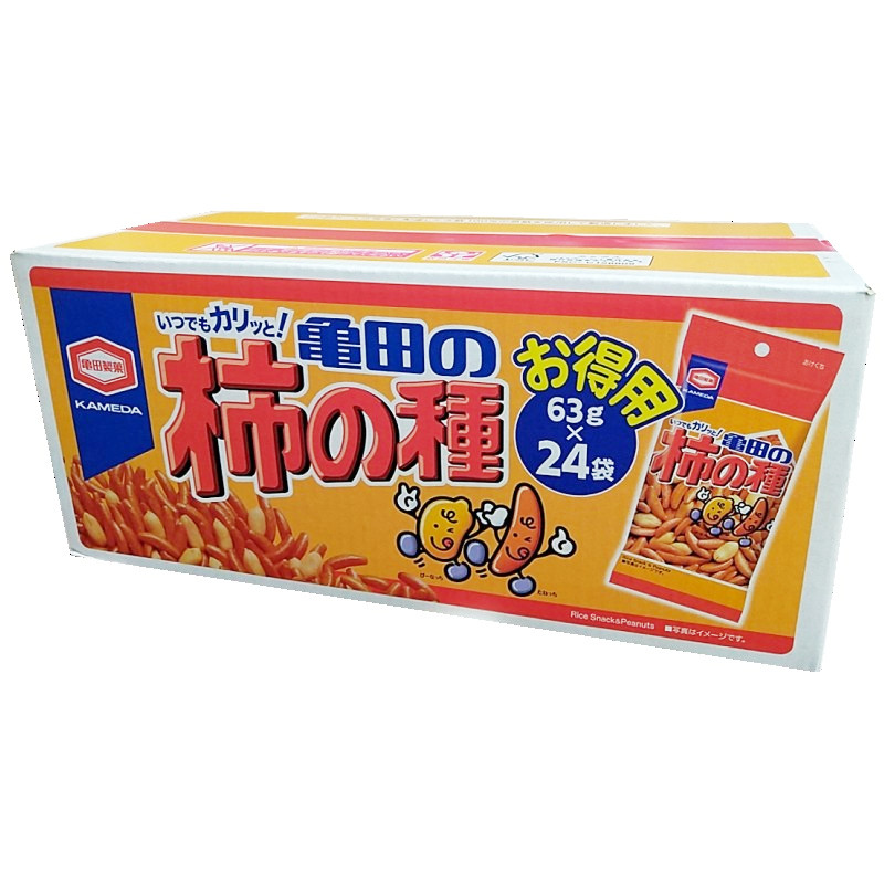 楽天市場】（われてる 天津甘栗 有機 720g）てんしんあまぐり