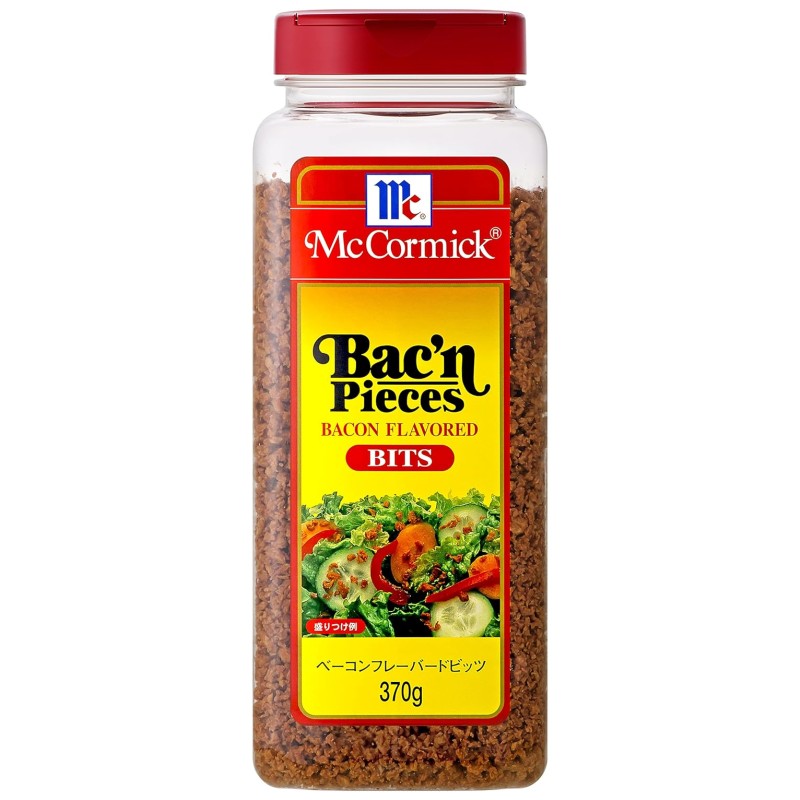 楽天市場】ベーコンフレーバードビッツ 110g マコーミック