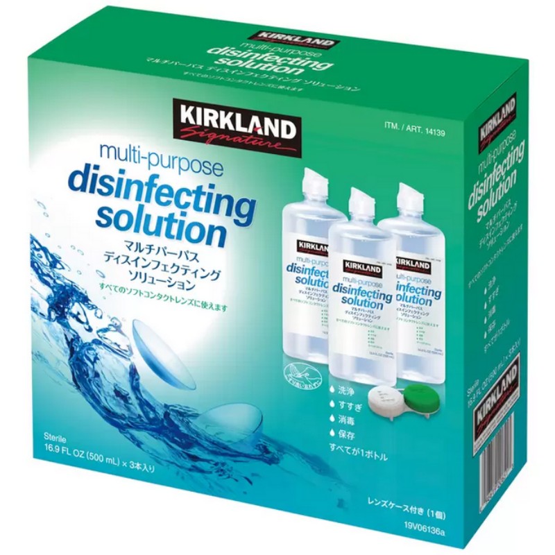 【楽天市場】（カークランド ソフトコンタクトレンズ用 洗浄液 保存液 500ml×3本）すすぎ 消毒 マルチパーパス ソリューション カラー