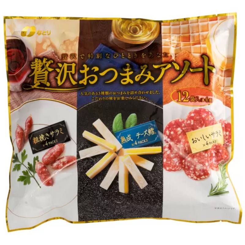 楽天市場】（われてる 天津甘栗 有機 720g）てんしんあまぐり