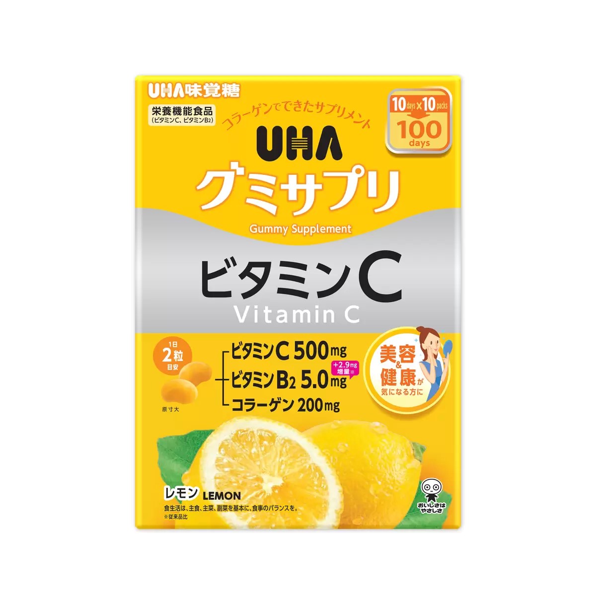 楽天市場】フェイスパック ミスパリ 公式 WASPA スーパーリッチ