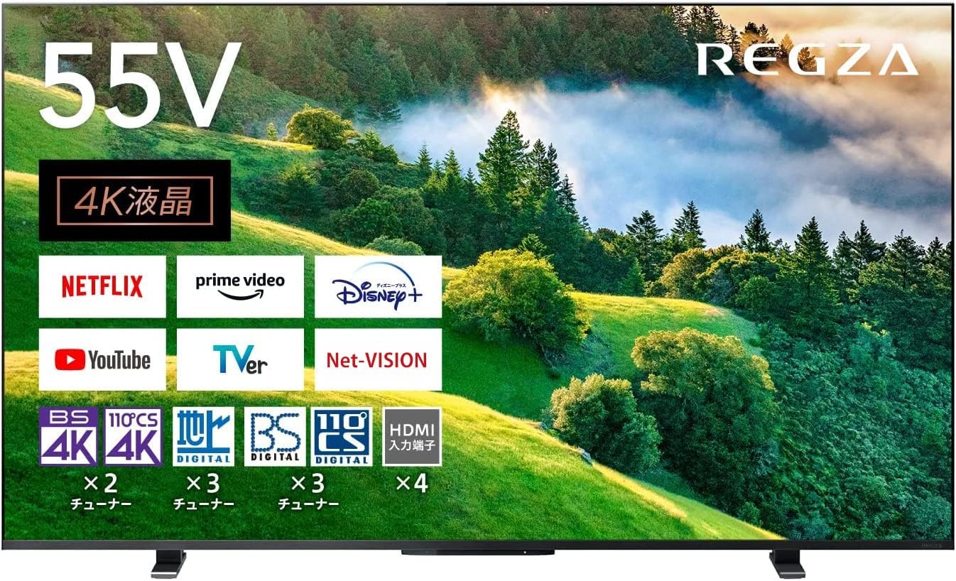 楽天市場】SANSUI サンスイ 55V型 4K HDR10 液晶テレビ SDU552-B1 LED