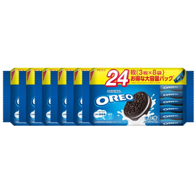 おれお専用 楽天市場】≪120枚入×2箱セット≫【OREO】オレオ バニラクリーム (3枚