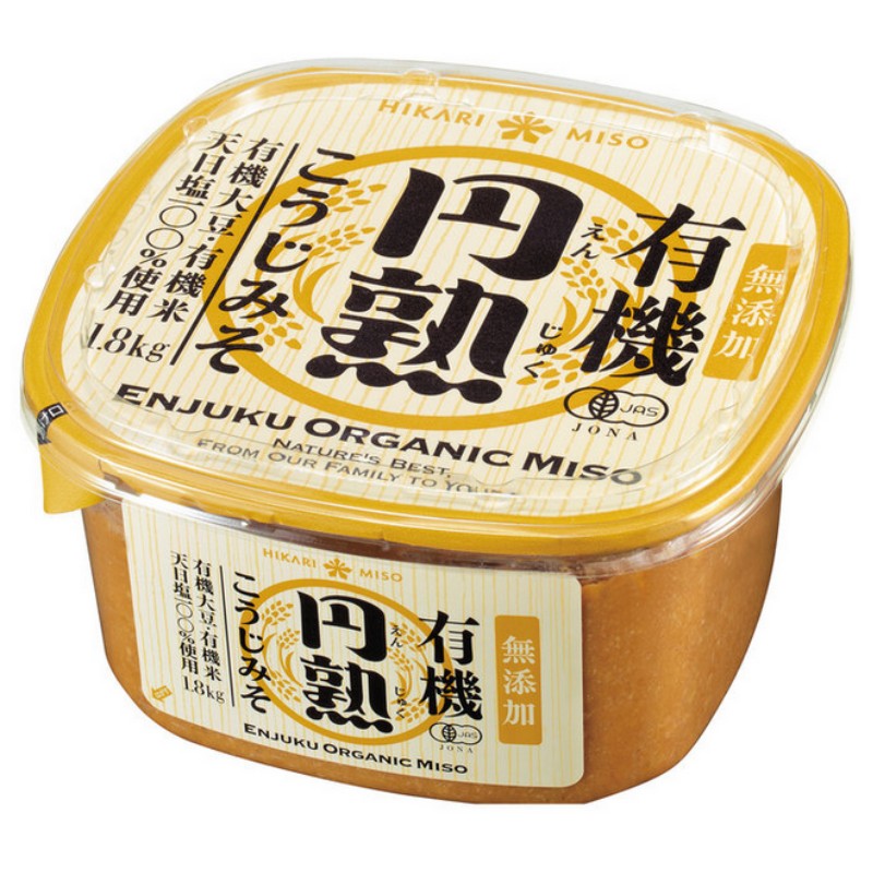 楽天市場】【8/31までポイント5倍】【国内正規品】メナード