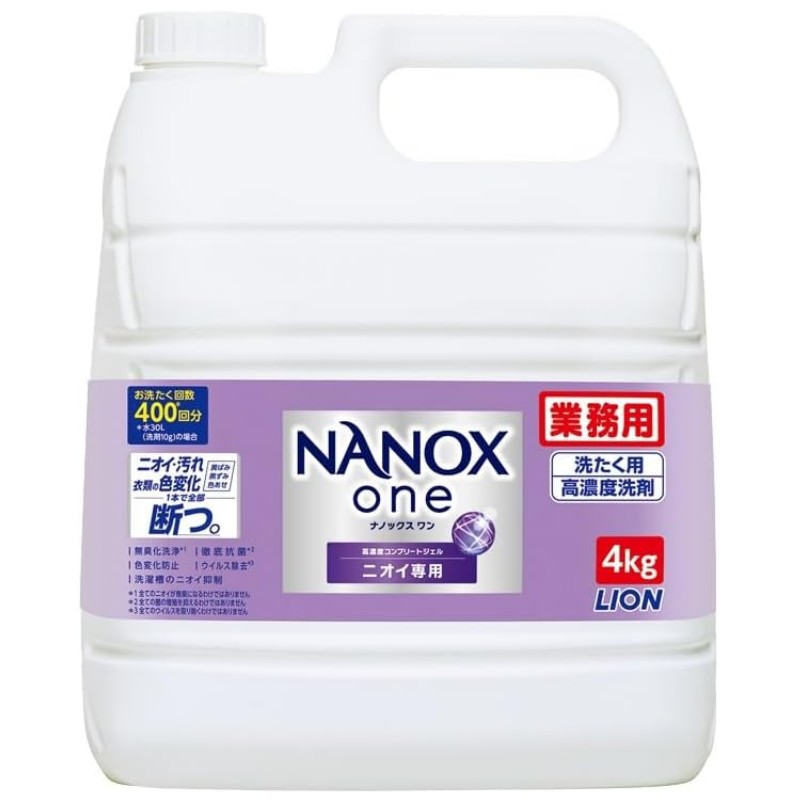 LION SUPER NANOX 液体洗剤 400g 15個 LION ライオン トップ スーパーナノックス NANOX 高濃度 洗濯洗剤 液体