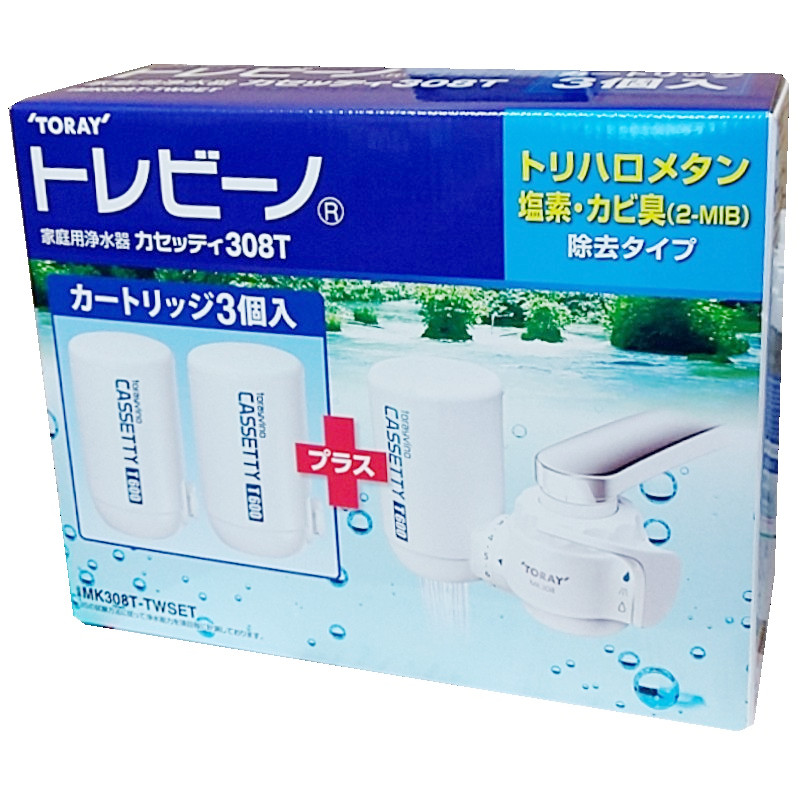 トレビーノ 浄水器 カセッティ 高除去 3個入×1箱 Amazon.co.jp: MK307X トレビ-ノ カセッティ 蛇口直結型浄水器