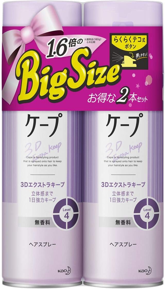 楽天市場】【 コストコ 】ケープ 紫 3Dエクストラキープ 無香料 特大