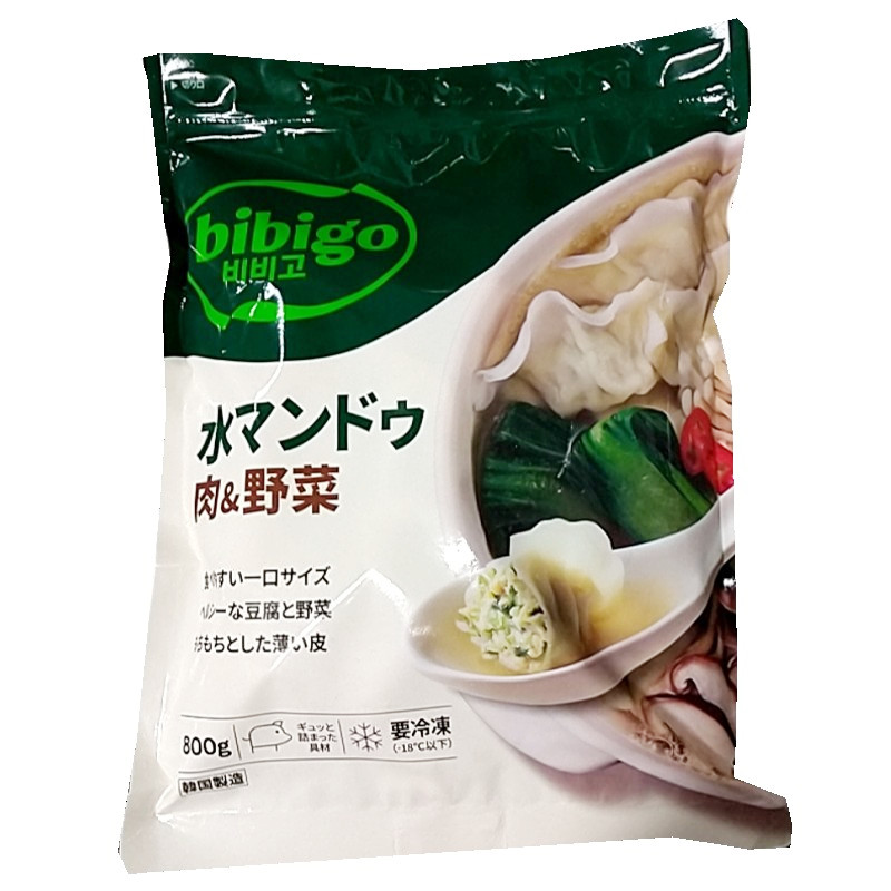 水餃子 楽天市場】≪800g≫【bibigo】ビビゴ 冷凍 水餃子 肉&野菜 大