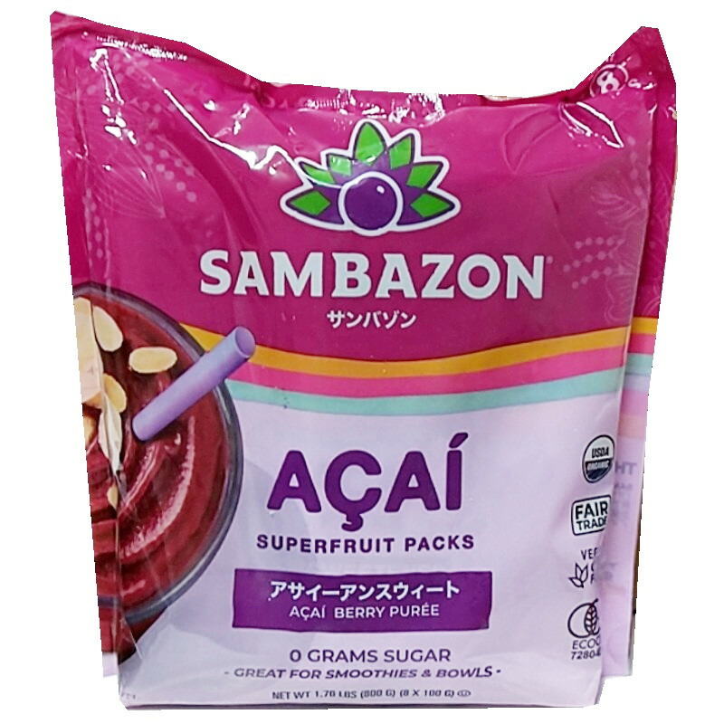 期間限定価格　サンバゾン 　アサイードリンク 8本 1ケース sanbason5.jpg