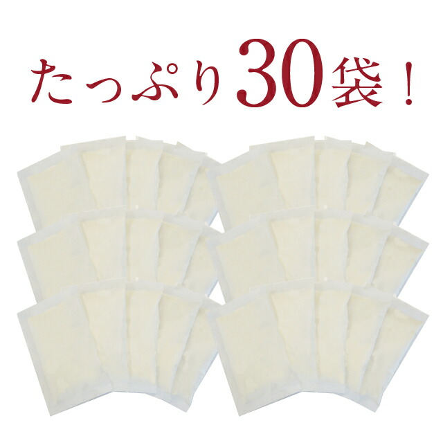 市場 とろとろのくず湯 プレーン 葛湯 吉野葛 くずゆ くず湯 葛 ３０袋入