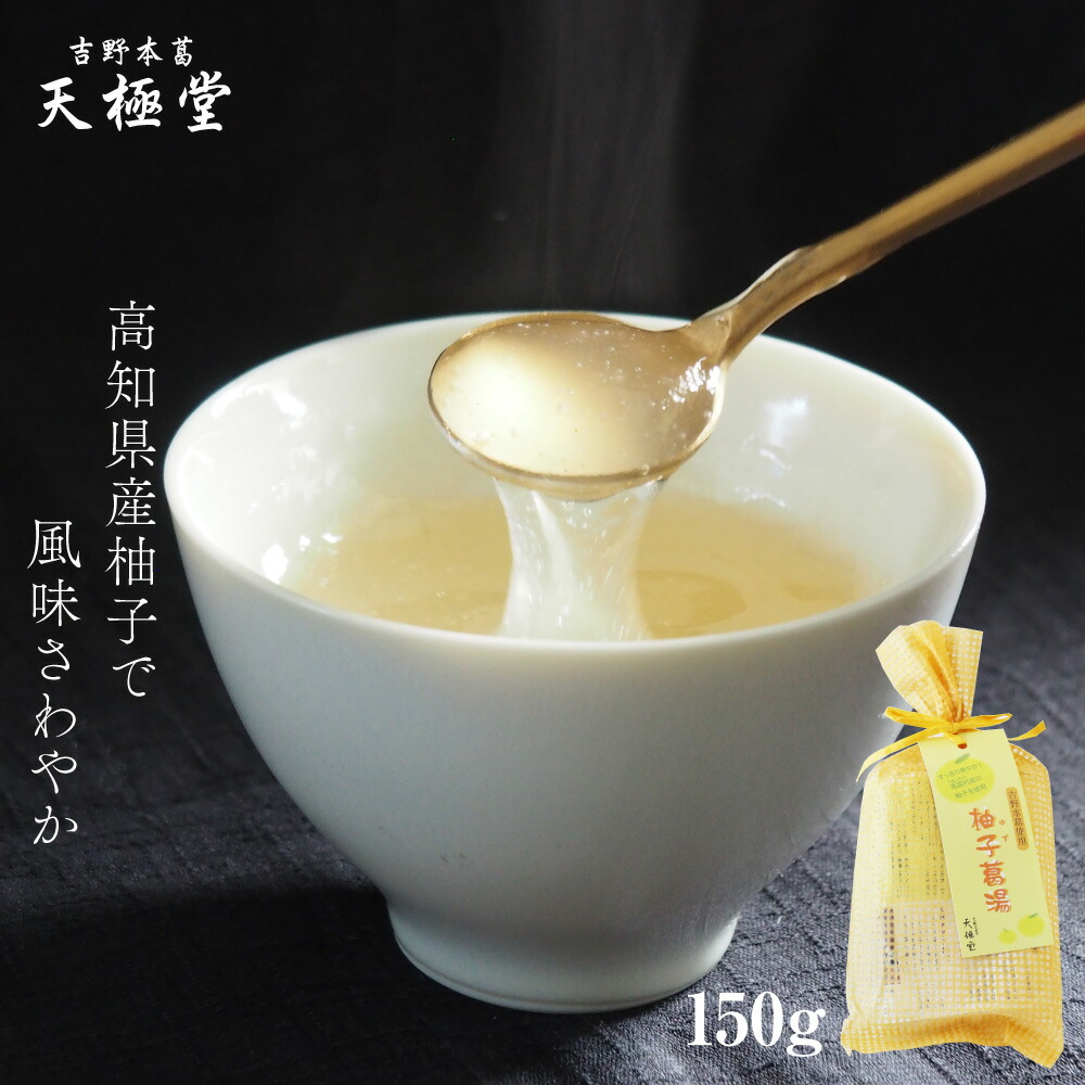 柚乃さん専用 柚乃りか、ビキニ姿で見事な曲線美披露！！ | WWSチャンネル