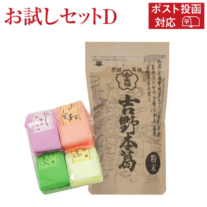 麺堂草さん専用 書籍・雑誌検索 - 三省堂書店