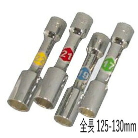 FPC 4STH4S アルミホイール用ソケットセット(6角) 差込角12.7mm 4pcs 17-19-21-22