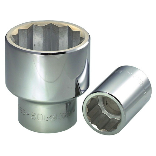 FPC 8S67(2-5/8) ソケット 12角 差込角25.4粍 対辺67粍 (2.5/8\")"