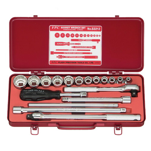 FPC S3212(B6P) ソケットレンチセット 差込角9.5mm 18pc
