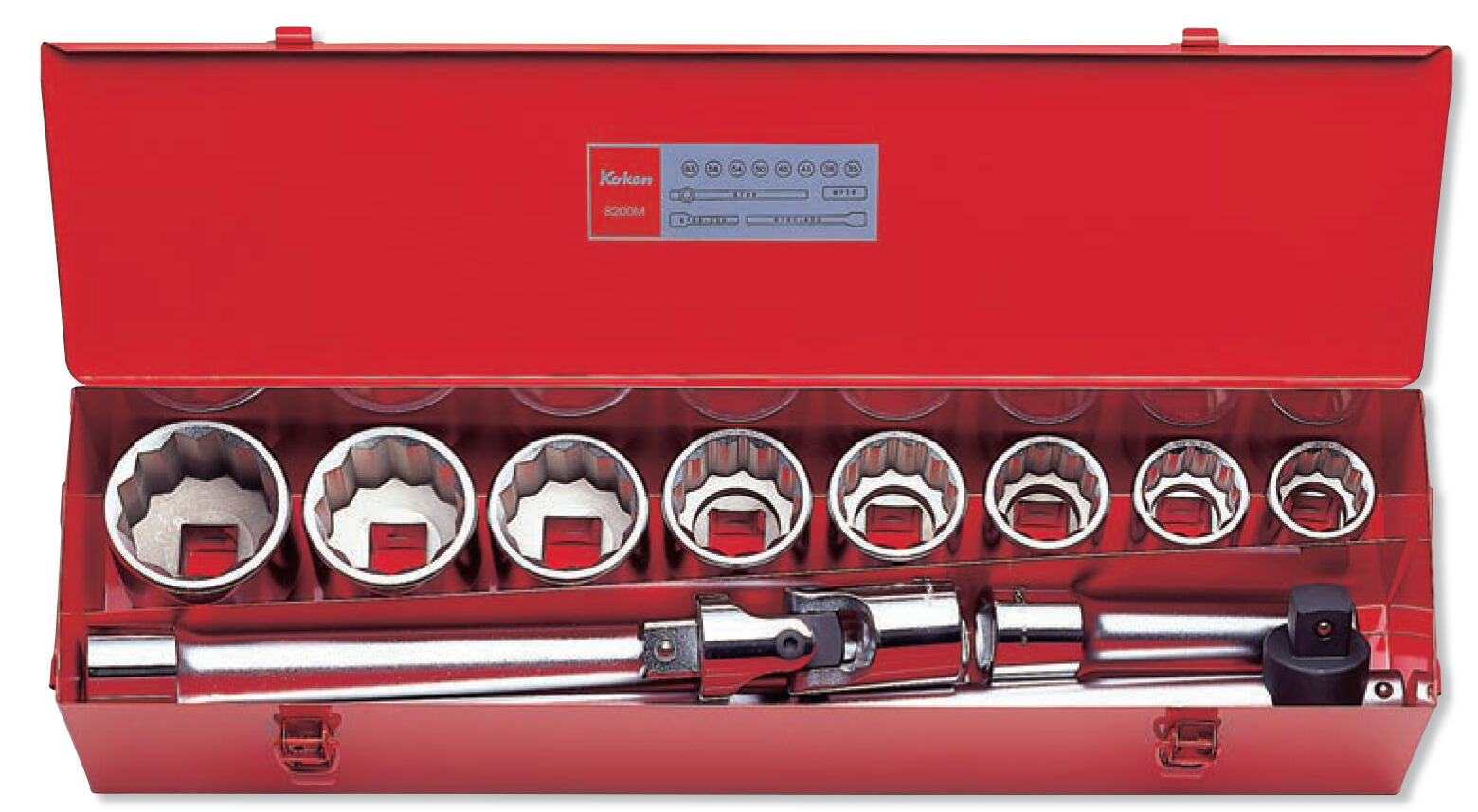 Ko-ken 8200A 1\"差込 ソケット仕掛ける 12ヶ組 【ステッカー付】\u003cBR\u003e コーケン/山下工研"