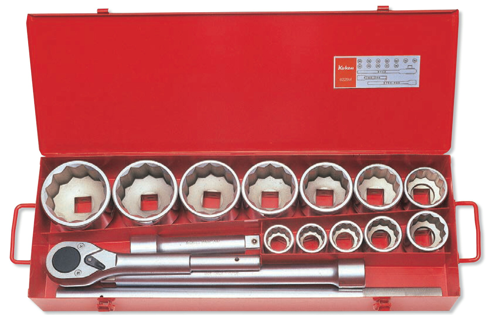 Ko-ken 8225M 1\