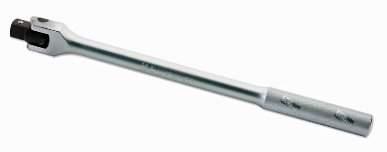 Ko-ken 8768-1000 1\