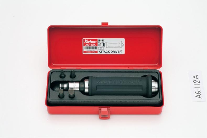 楽天市場】在庫僅少 Ko-ken キーホルダー工具満載 プチ福袋 : 工具のお