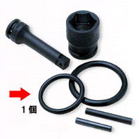 Ko-ken 2001B 3.1/2\