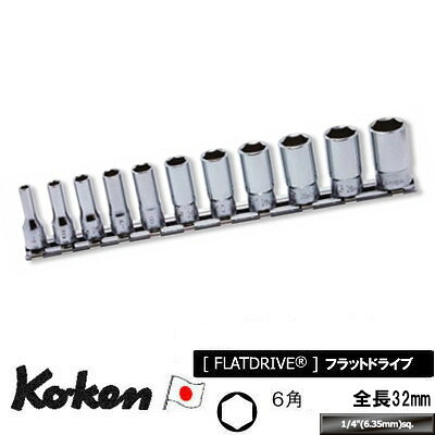 Ko-ken RS2300X12 1/4\