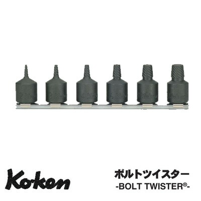 楽天市場】Ko-ken RS3129/6L60 3/8