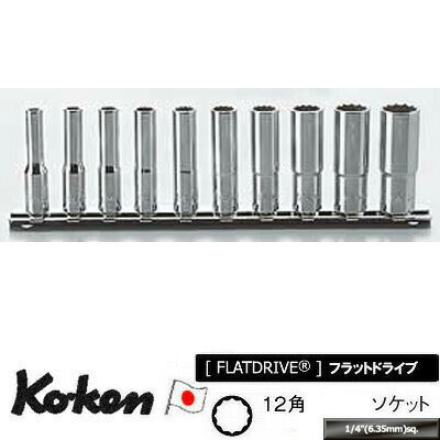 Ko-ken RSAS2305A10 1/4\