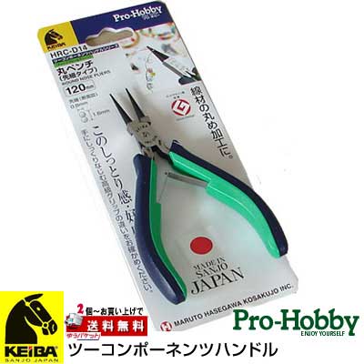 おまとめ専用 パオラレイナ 2025年最新】パオラドール パオラレイナの人気アイテム - メルカリ