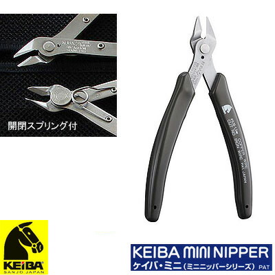 keiさん専用 Amazon | KEIDEN(計電産業)ケイデンセキュリティー カギ番人