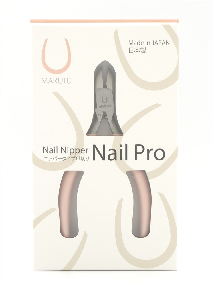 ネイルニッパー　マルト長谷川工作所　MARUTO クリスタル　ネイル ネイルニッパー ネイルプロⅡ | マルト(MARUTO) ネイルニッパー