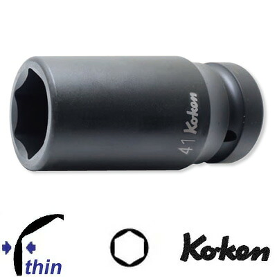Ko-ken 18301M56 1\"差込 薄肉 差しひびき ロングソケット 56粍\u003cBR\u003e コーケン/山下工研"