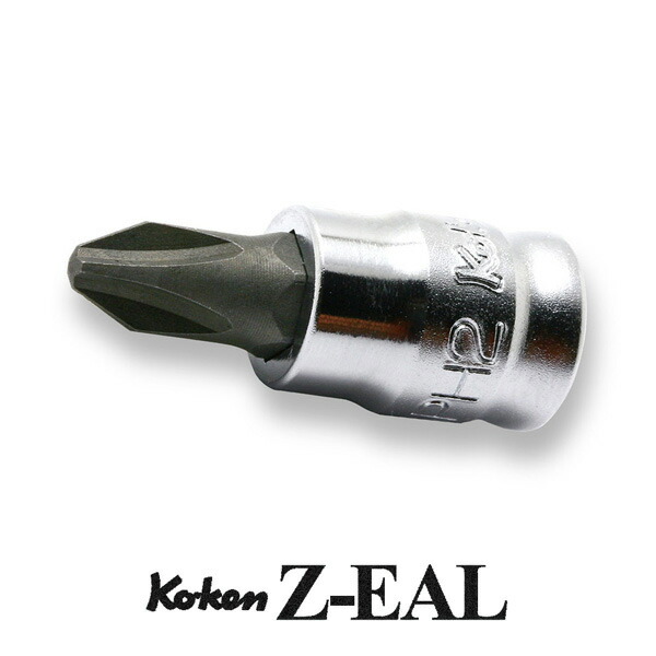 楽天市場】在庫僅少 Ko-ken RS2300XZ9 Z-EAL 1/4