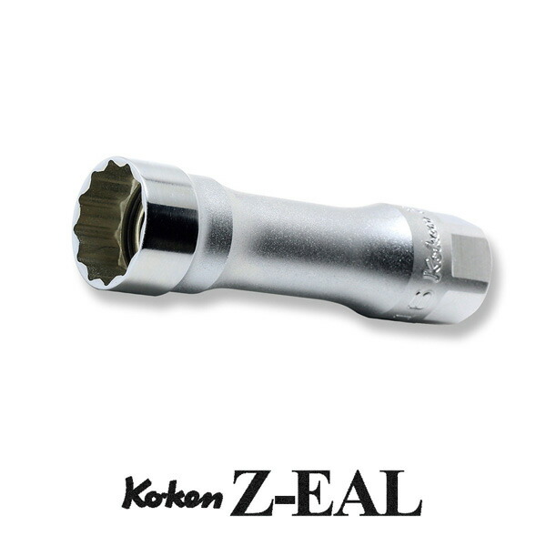 楽天市場】Ko-ken 3305PZ16 Z-EAL 3/8
