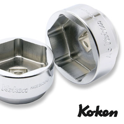 在庫僅少 Ko-ken 4400M46DU 1/2\